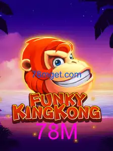 FunkyKingKong
