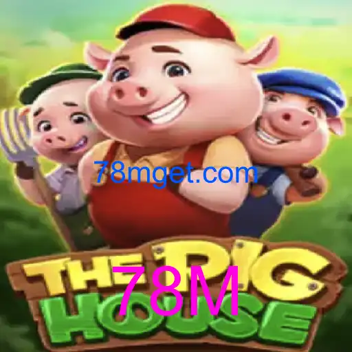 ThePigHouse